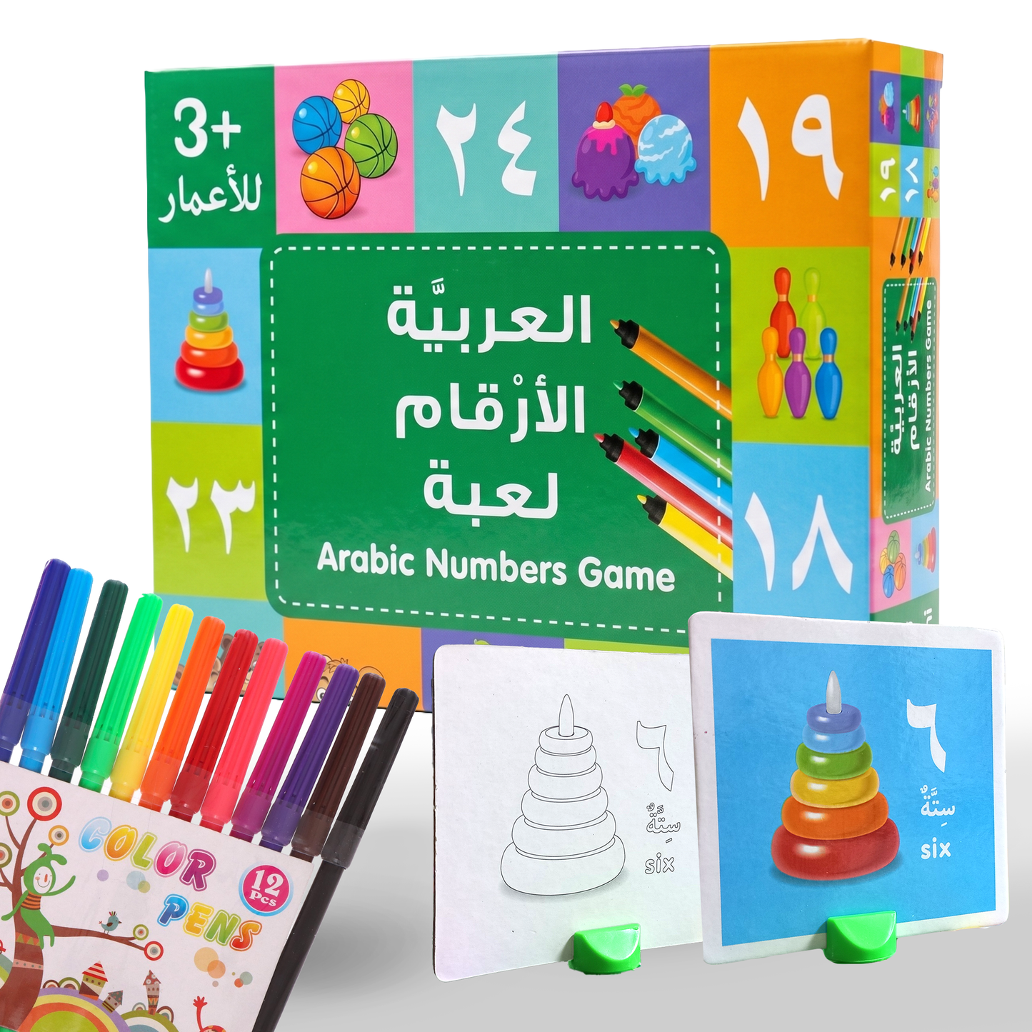 ألعاب أول 30 رقمًا عربيًا