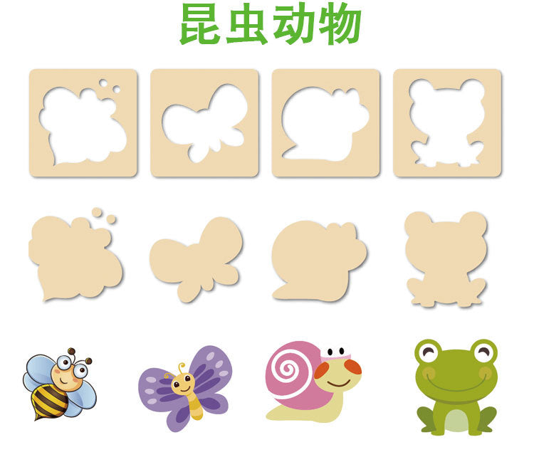 3d shadow Coloring the vise versa - in plastic box