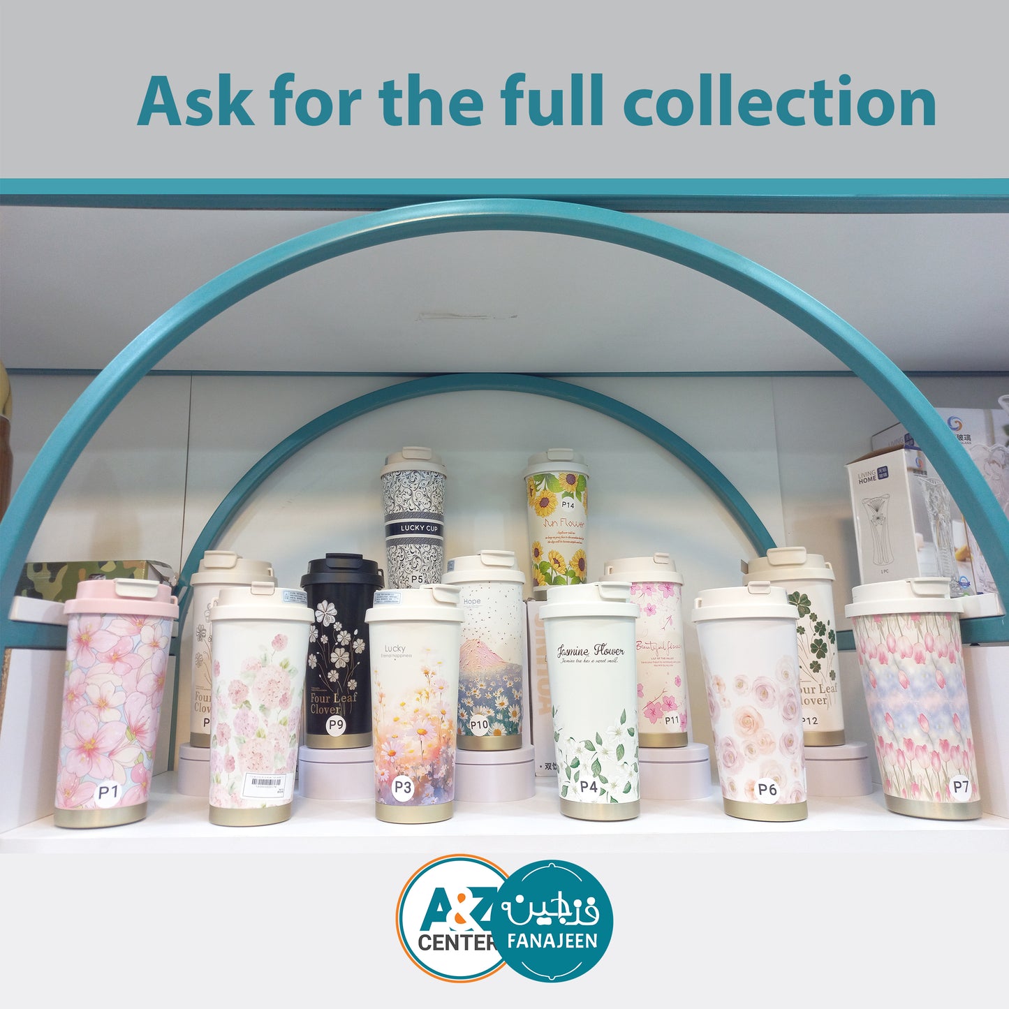 Travel mug double head floral design P2 - 550 ml
