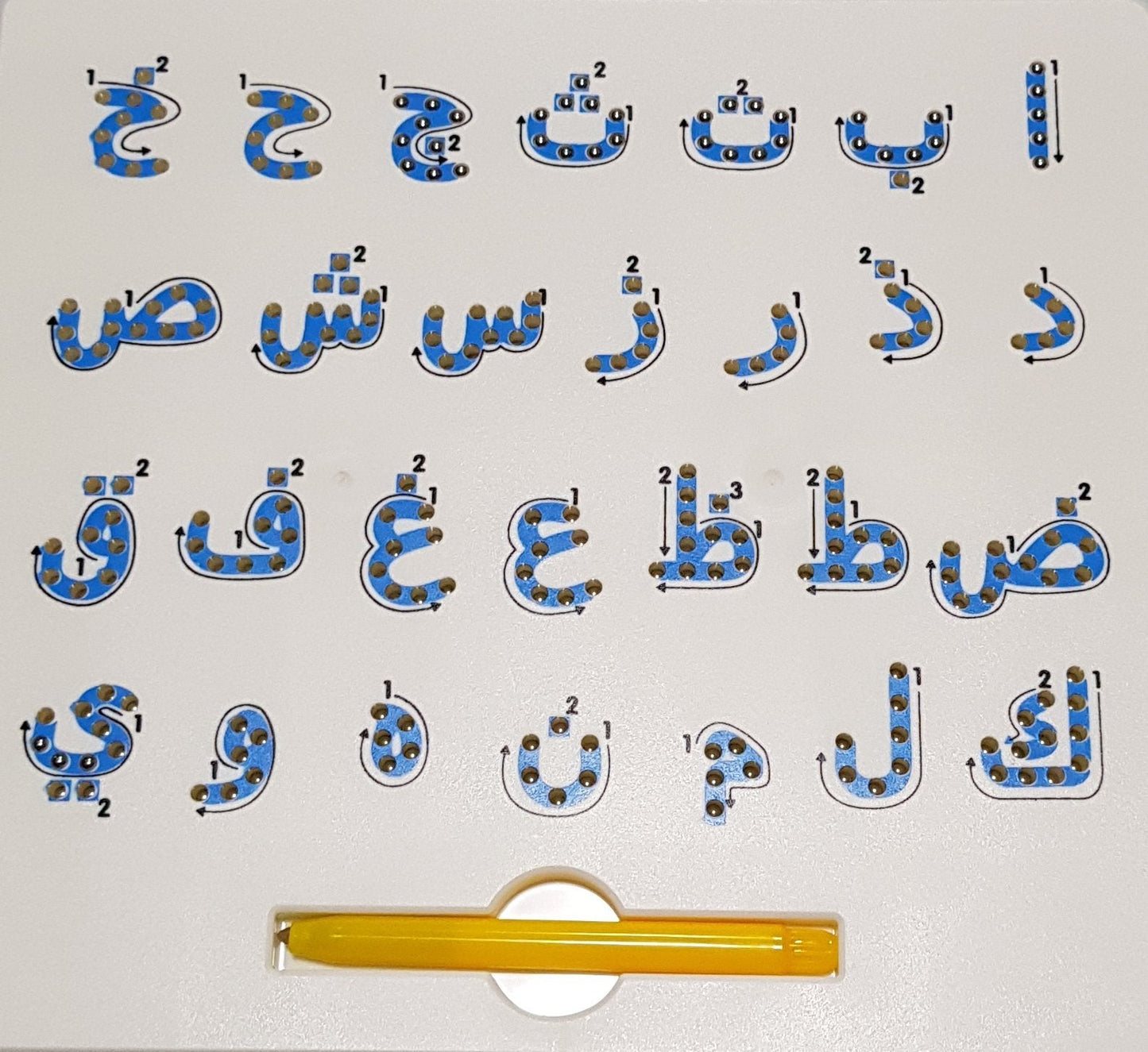 Magnetic balls Arabic Writing board