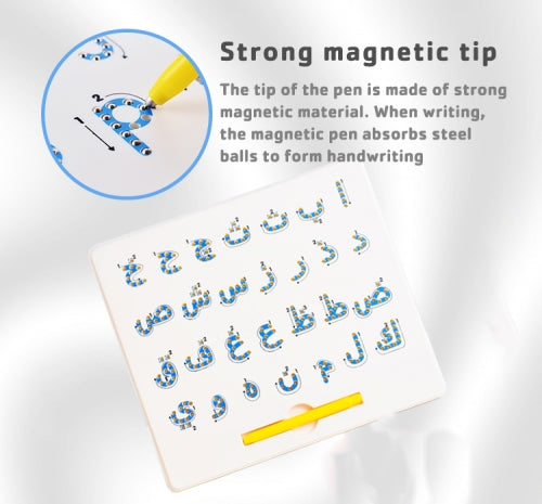 Magnetic balls Arabic Writing board