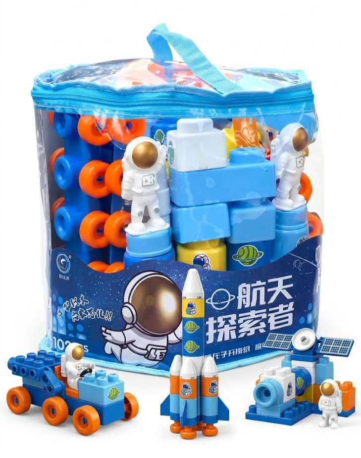 Space building Blocks 80pc