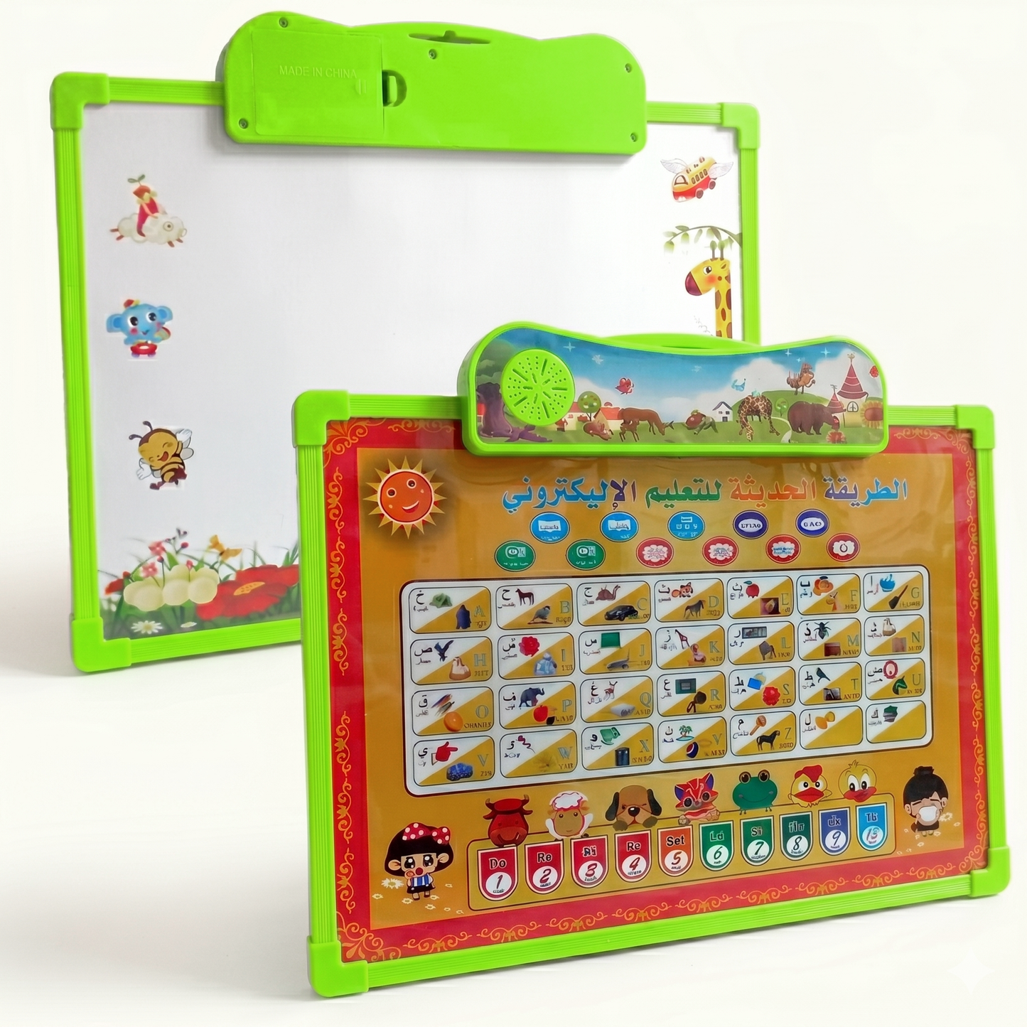 Electronic Alphabet Board