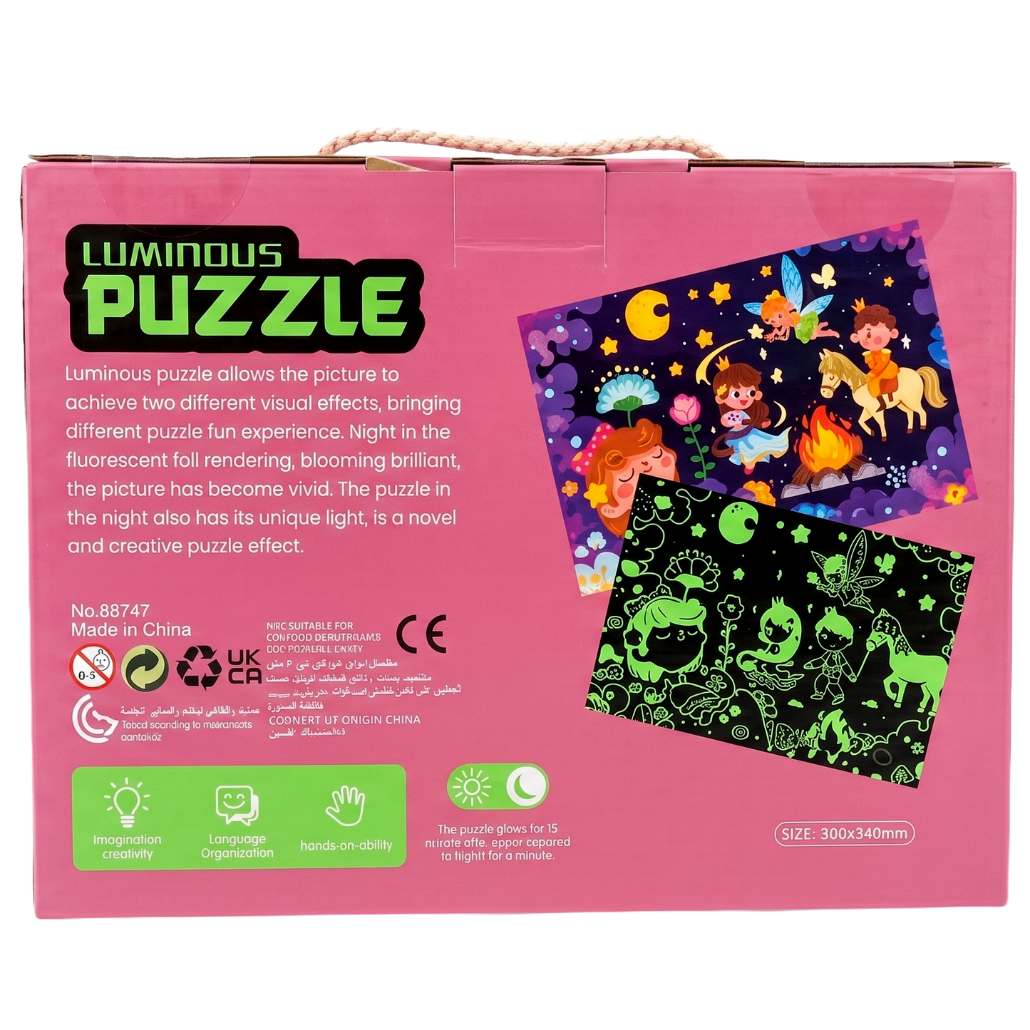 Luminous Puzzle 96pc - dream life