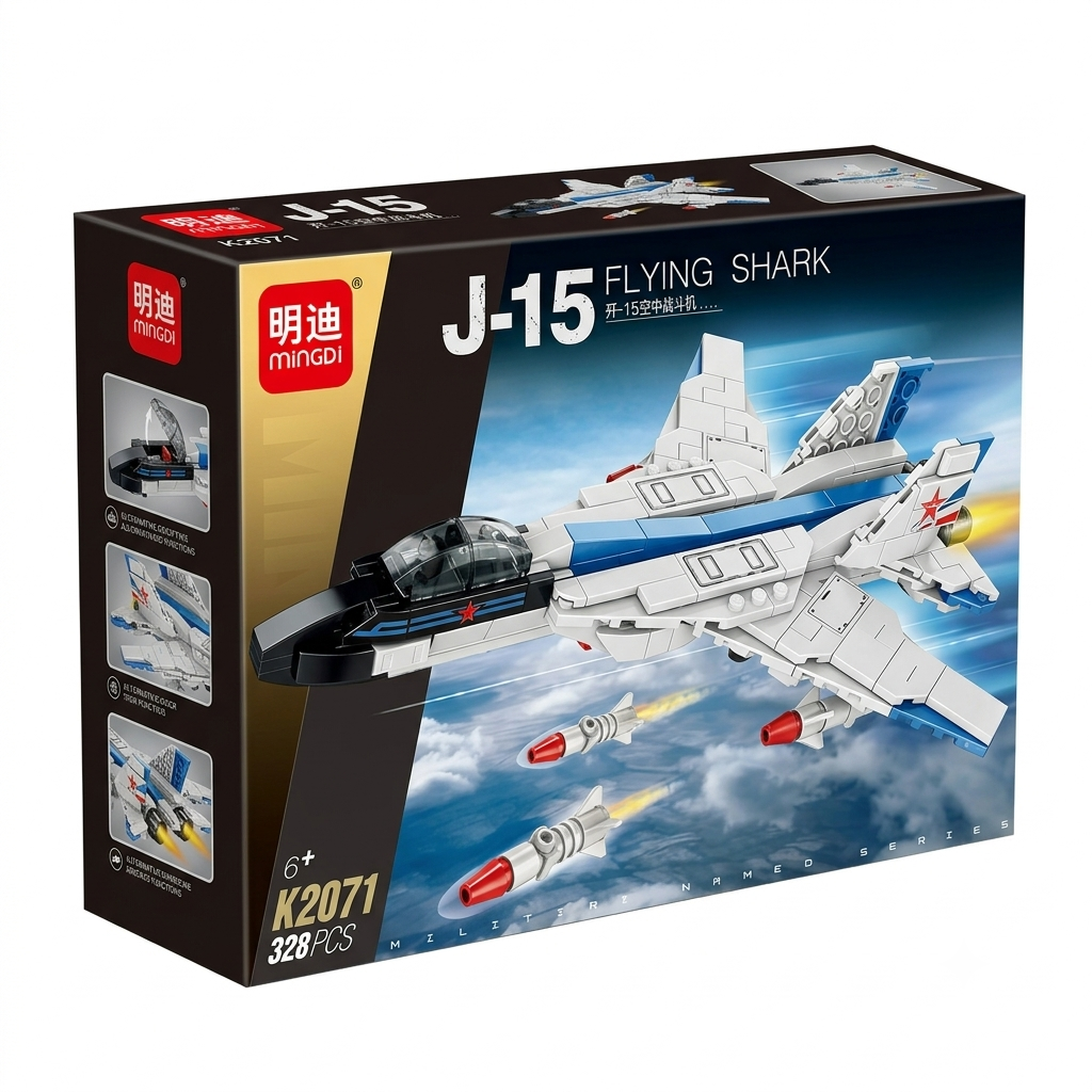 Jet plane fighter 360+ pieces building blocks