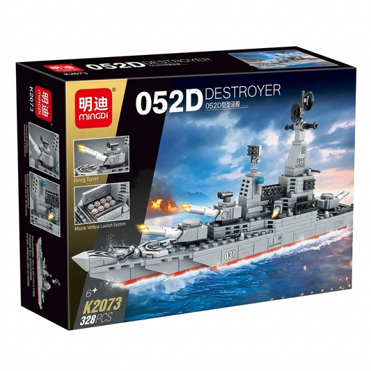 Destroyer battle ship 360+ pieces building blocks