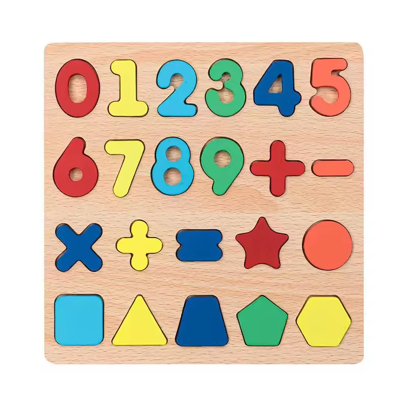 Teaching aids square board 20 * 20 * 0.8 cm