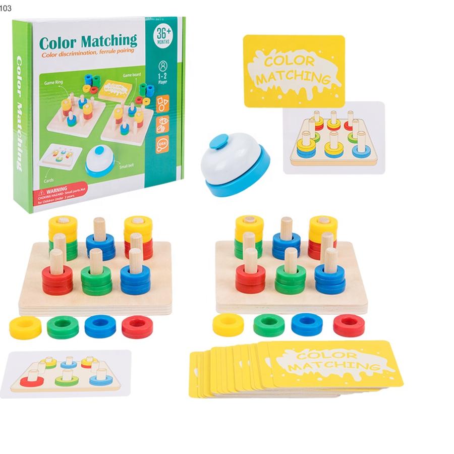 Interactive Wooden Ring Battle