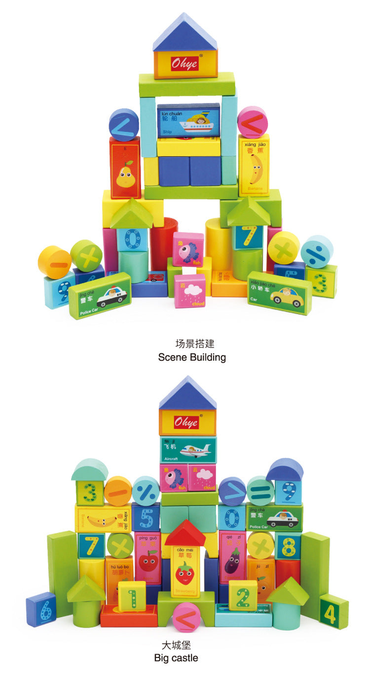 Wood 100 Pcs DIY Stacking Building Block