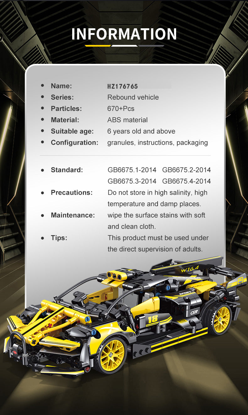 Racing Model Yellow Car DIY Building Blocks ,550pcs pull and go