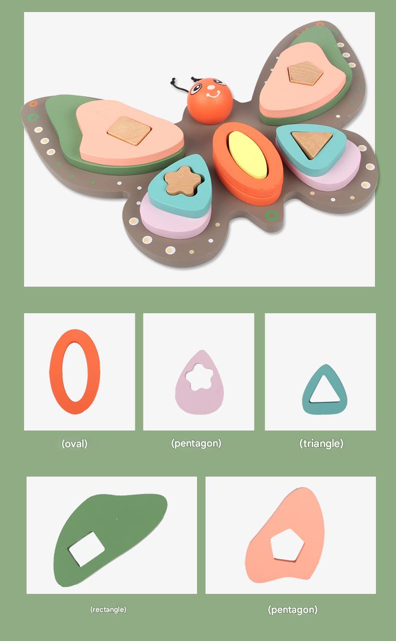 Butterfly puzzle Toys