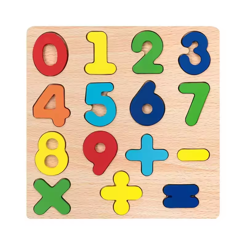 Teaching aids square board 20 * 20 * 0.8 cm