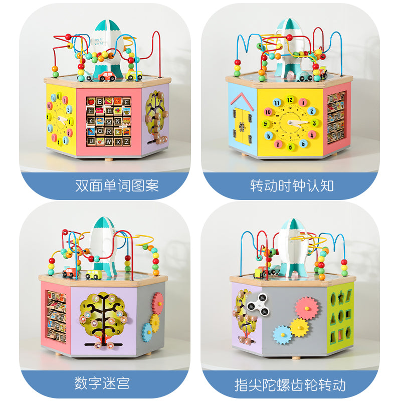 8-in-1 Multifunction Bead Maze Busy Box Kids Educational Toy Motor Skills Brain Development Playground Gift