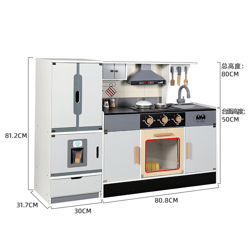 Wood kitchen 120 - P2