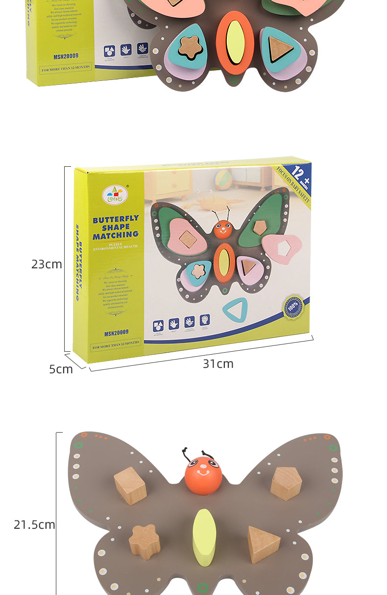 Butterfly puzzle Toys