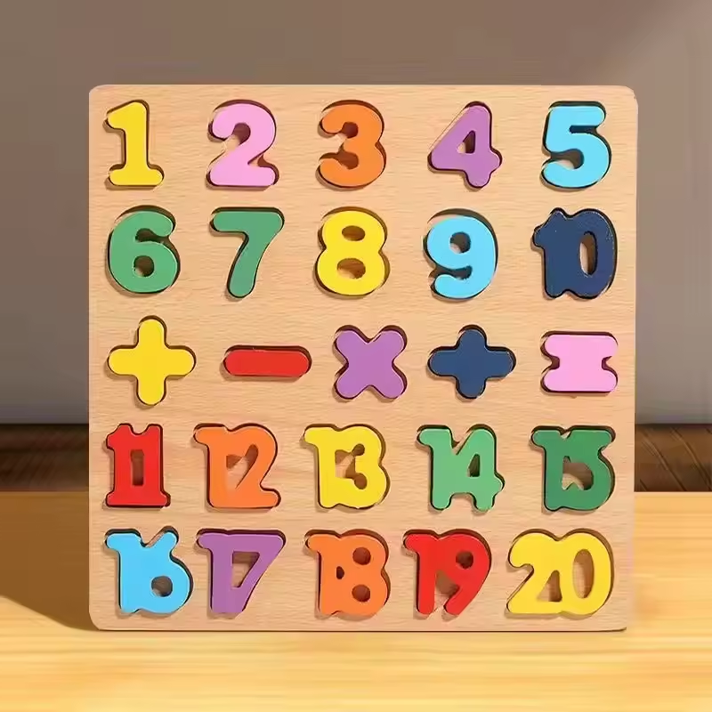 Teaching aids square board 20 * 20 * 0.8 cm