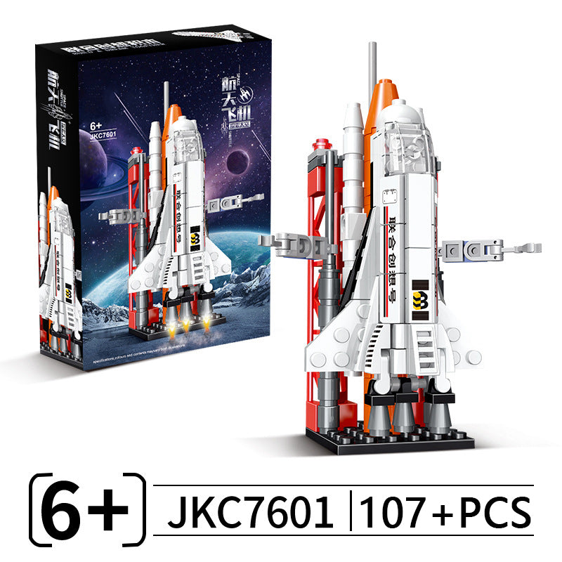 Lego 110+pcs NASA Space Shuttle