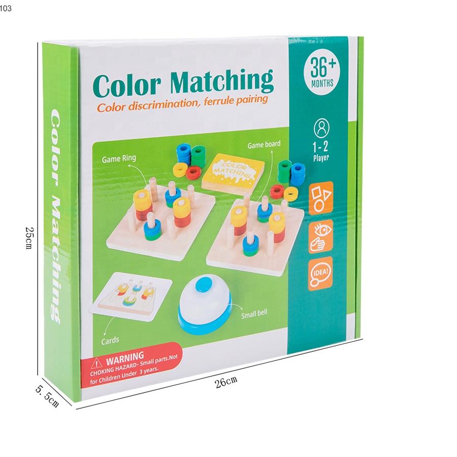 Interactive Wooden Ring Battle