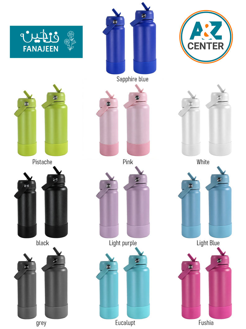 Stainless steel vacuum bottle - with straw