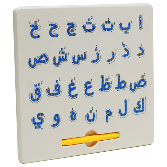 Magnetic balls Arabic Writing board
