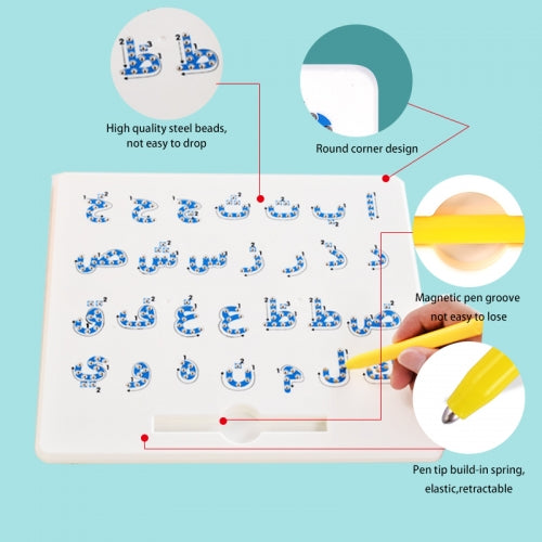 Magnetic balls Arabic Writing board